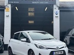 White Used 2014 Toyota Yaris Trend Hatchback | £8,995