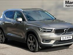 Grey Used 2021 Volvo XC40 Inscription SUV | £24,446 (Fair price)