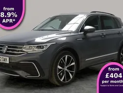 Used 2023 VW Tiguan R-line SUV | £27,019 (Fair price)