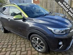 Grey Used 2018 Kia Stonic First Edition SUV | £9,495 (Fair price)