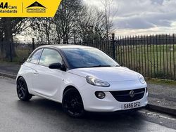 White Used 2016 Vauxhall Adam S Hatchback | £5,695 (Fair price)