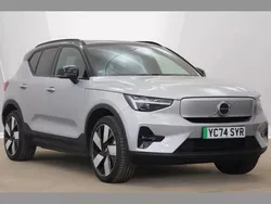 Silver Used 2024 Volvo EX40 Ultra SUV | £43,950 (Super price)