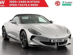 New 2025 MG Cyberster Cabriolet | £56,995 (A bit pricey)