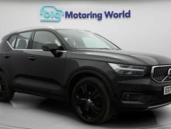 Used 2021 Volvo XC40 Inscription SUV | £21,100 (Good price)