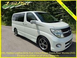 White Used 2008 Nissan Elgrand MPV | £14,000 (A bit pricey)
