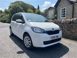White Used 2014 Skoda Citigo SE Hatchback | £4,995 (Fair price)