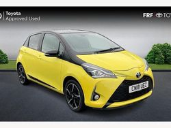 Used 2017 Toyota Yaris Edition Hatchback | £10,595 (Fair price)