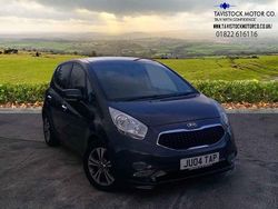 Silver Used 2016 Kia Venga Hatchback | £6,895 (Fair price)