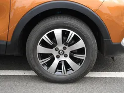 Orange Used 2017 Renault Captur Expression+ SUV | £7,696 (Fair price)