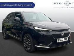 Used 2025 Honda e:Ny1 Elegance SUV | £18,151 (Good price)