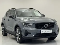 Used 2023 Volvo XC40 Plus SUV | £20,695 (Good price)
