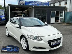 White Used 2012 Honda CR-Z Hybrid Coupe | £6,999 (A bit pricey)