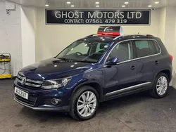 Blue Used 2014 VW Tiguan Match SUV | £7,250 (Fair price)