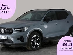 Used 2025 Volvo XC40 Plus SUV | £29,332 (Good price)