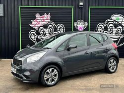 Grey Used 2019 Kia Venga 2 Hatchback | £9,995 (Fair price)