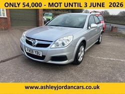 Silver Used 2008 Vauxhall Vectra Hatchback | £1,999 (Fair price)