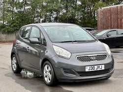 Grey Used 2010 Kia Venga 2 Hatchback | £2,650 (Super price)