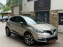 Gold Used 2014 Renault Captur Dynamique SUV | £6,980 (Fair price)