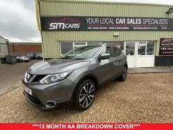 Grey Used 2017 Nissan Qashqai S SUV | £9,750 (Good price)