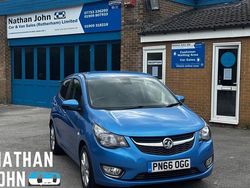 Used 2016 Vauxhall Viva | £5,495 (Fair price)