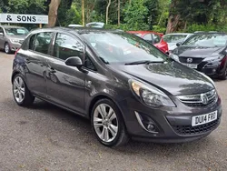 Grey Used 2014 Vauxhall Corsa Hatchback | £5,695 (Fair price)