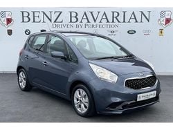 Blue Used 2015 Kia Venga 2 Hatchback | £6,495 (Fair price)
