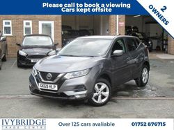 Grey Used 2019 Nissan Qashqai Acenta Premium SUV | £7,995 (Good price)