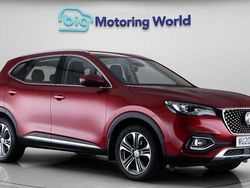 Used 2023 MG HS Exclusive SUV | £14,000 (Good price)