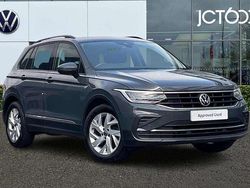 Grey Used 2021 VW Tiguan Life SUV | £18,250 (Fair price)
