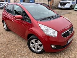 Red Used 2013 Kia Venga Family Hatchback | £3,495 (Fair price)