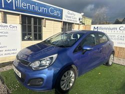 Blue Used 2014 Kia Rio Hatchback | £3,795 (Fair price)