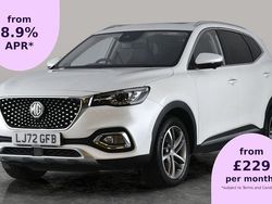 White Used 2022 MG HS Exclusive SUV | £16,815 (Fair price)