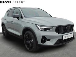 Grey New 2025 Volvo XC40 Plus SUV | £36,500 (Super price)