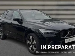 Black Used 2023 Volvo XC60 Plus SUV | £34,541 (Fair price)
