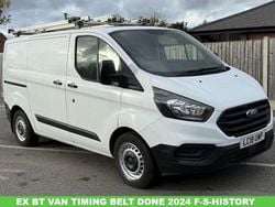 White Used 2018 Ford Transit Custom Van | £8,800 (Super price)
