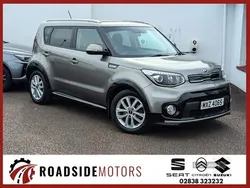 Silver Used 2018 Kia Soul 2 SUV | £8,995 (Fair price)