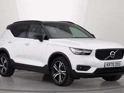 White Used 2020 Volvo XC40 R-Design SUV | £22,175 (A bit pricey)