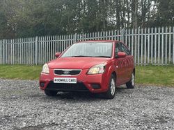 Red Used 2011 Kia Rio Hatchback | £2,000 (Fair price)