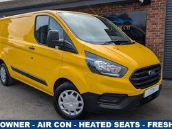 Yellow Used 2018 Ford Transit Custom Van | £7,990 (Fair price)