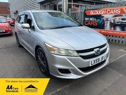 Silver Used 2009 Honda Stream MPV | £2,595