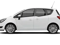Used 2016 Vauxhall Meriva MPV | £3,991 (Fair price)