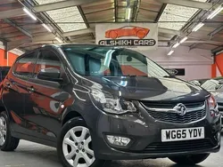 Used 2015 Vauxhall Viva | £4,750 (Fair price)