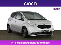 Silver Used 2017 Kia Venga 3 Hatchback | £7,199 (Fair price)