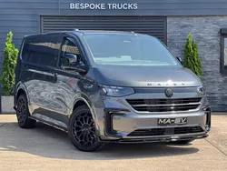 Graphite dust grey metallic New 2025 VW T6.1 Pro Van | £46,990