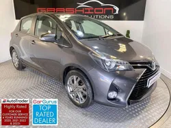 Grey Used 2014 Toyota Yaris Hatchback | £7,875 (Fair price)