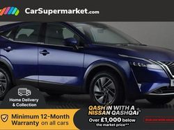 Blue Used 2023 Nissan Qashqai Acenta Premium SUV | £16,497 (Super price)