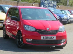 Skoda Citigo