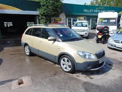 Beige Used 2011 Skoda Fabia Estate | £3,695