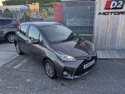 Used 2016 Toyota Yaris | £6,750 (Fair price)