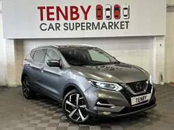 Grey Used 2017 Nissan Qashqai S SUV | £10,495 (Fair price)